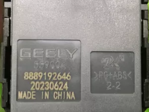 Кнопка стеклоподъемника Geely Monjaro (2021) — фото 7