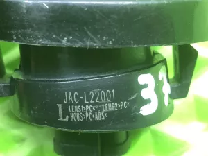 Фонарь подсветки номера JAC T8 (2018) — фото 8