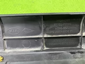 Порог левый Kia Sorento (2020) — фото 12