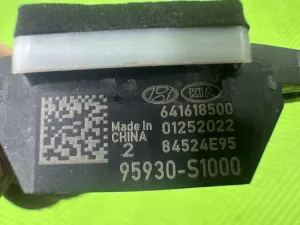 Датчик AIR BAG Kia Sorento (2020) — фото 8