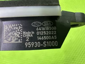 Датчик AIR BAG Kia Sorento (2020) — фото 7