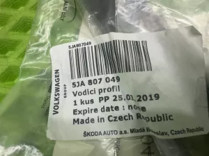 Кронштейн переднего бампера левый Skoda Rapid (2012-2017) — фото 3