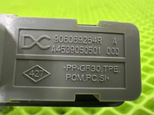 Кнопка открывания багажника Lada Vesta (2015) — фото 11