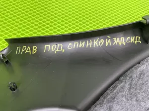 Накладка порога задняя правая Lada Vesta (2015) — фото 13