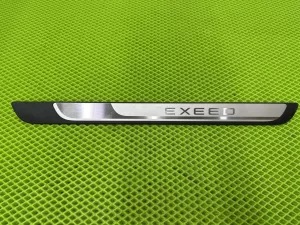 Накладка порога передняя левая EXEED LX (2017-2022) — фото 3