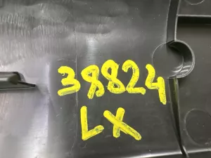 Накладка порога передняя правая EXEED LX (2017-2022) — фото 13
