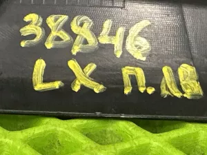 Ручка двери передней внутренняя левая EXEED LX (2017-2022) — фото 14