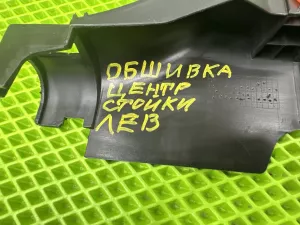 Обшивка центральной стойки EXEED LX (2017-2022) — фото 11