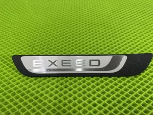 Накладка порога задняя левая EXEED LX (2017-2022) — фото 1