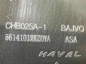 Накладка спойлера Haval M6 (2021) — фото 7