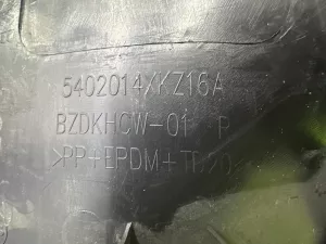Накладка порога задняя правая Haval M6 (2021) — фото 12