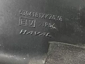 Накладка жабо Haval M6 (2021) — фото 9