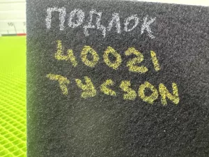 Коврик салона Hyundai Tucson (2020) — фото 6