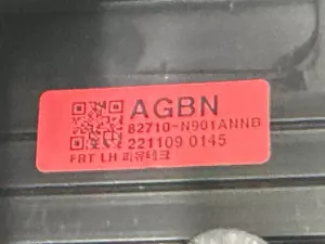 Обшивка двери передней левой Hyundai Tucson (2020) — фото 14