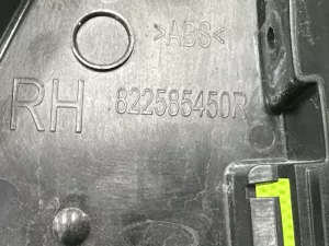 Накладка двери задней правой Lada Xray (2015) — фото 9