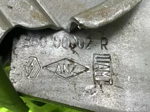 Рычаг ручника Lada Xray (2015) — фото 9