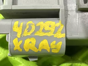 Кнопка открывания багажника Lada Xray (2015) — фото 7