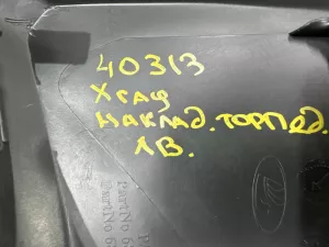 Накладка торпедо Lada Xray (2015) — фото 11