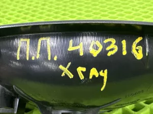 Ручка двери передней внутренняя правая Lada Xray (2015) — фото 11