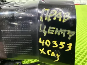Воздушный дефлектор Lada Xray (2015) — фото 13