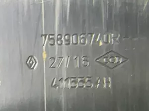 Защита Lada Xray (2015) — фото 8