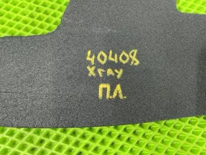 Пыльник крыла переднего левого Lada Xray (2015) — фото 9