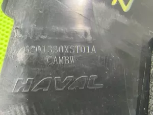 Накладка двери задней левой Haval Jolion (2020-2024) — фото 10