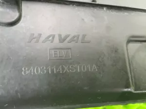 Накладка переднего крыла правого Haval Jolion (2020-2024) — фото 10