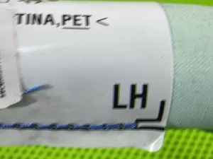 Подушка безопасности боковая шторка Haval Jolion (2020-2024) — фото 18