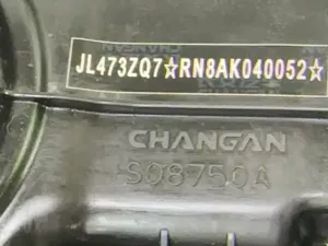 Двигатель Changan CS55 Plus UNI-S JL473ZQ7 пробег 41 тысяча — фото 47