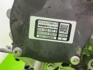 Двигатель Changan CS55 Plus UNI-S JL473ZQ7 пробег 41 тысяча — фото 4
