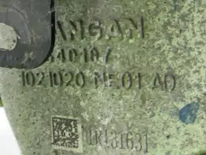 Двигатель Changan CS55 Plus UNI-S JL473ZQ7 пробег 41 тысяча — фото 38