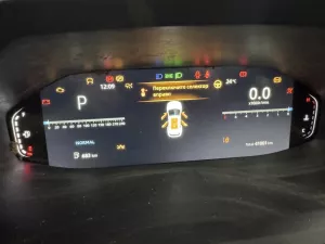 Двигатель Changan CS55 Plus UNI-S JL473ZQ7 пробег 41 тысяча — фото 5