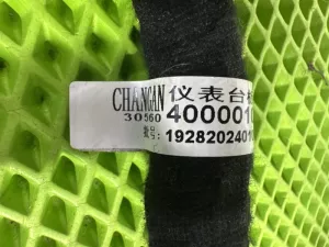 Changan CS55 Plus (2023) — фото 8