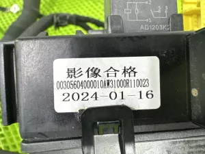 Changan CS55 Plus (2023) — фото 7