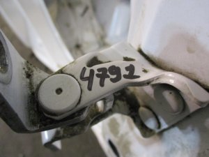 Петля двери задней левой верхняя Mitsubishi ASX (2010-2013) — фото 2