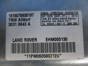 Подушка безопасности в дверь Land Rover Range Rover (2002-2005) — фото 3