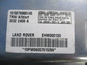Подушка безопасности в дверь Land Rover Range Rover (2002-2005) — фото 3