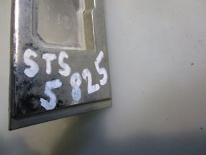 Фонарь подсветки номера Cadillac STS (2004-2007) — фото 4