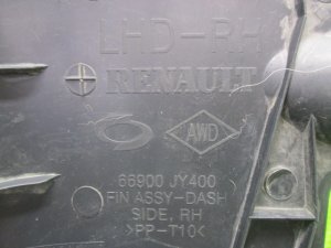 Накладка порога передняя левая Renault Koleos (2007-2011) — фото 7