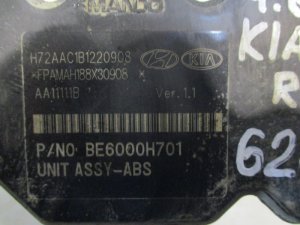 Блок ABS Kia Rio (2011-2015) — фото 8