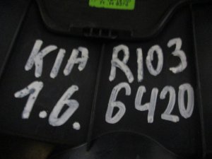 Накладка декоративная Kia Rio (2011-2015) — фото 3