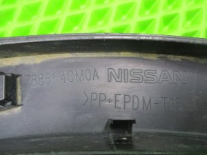 Накладка заднего крыла левого Nissan X-Trail (2013-2019) — фото 8