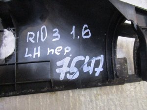 Накладка порога передняя левая Kia Rio (2011-2015) — фото 3
