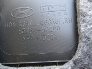 Ящик для инструментов Hyundai Creta (2015-2020) — фото 3