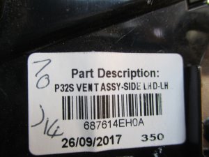 Воздушный дефлектор Nissan Qashqai (2013-2019) — фото 4