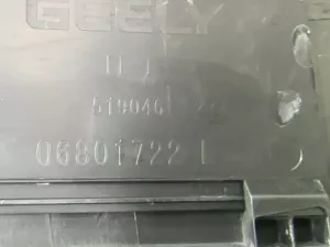 обшивка передней стойки правой Geely Emgrand EC7 (2009-2017) и др. — фото 16