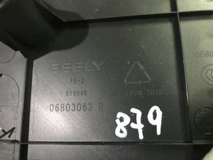 обшивка передней стойки правой Geely Emgrand EC7 (2009-2017) и др. — фото 3