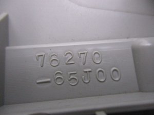 обшивка передней стойки левой Suzuki Grand Vitara (2005-2008) — фото 5