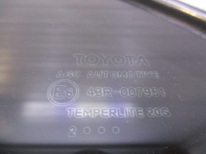 Стекло двери задней левой форточка Toyota Camry (2011-2014) — фото 4